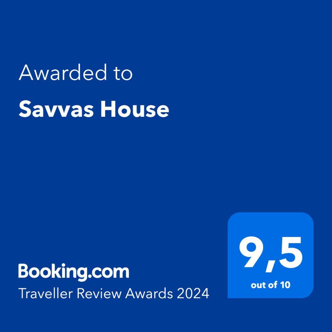 新马尔马拉斯 Savvas House酒店 外观 照片